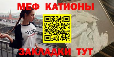 марихуана Апшеронск