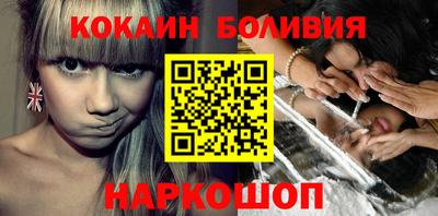 марихуана Апшеронск