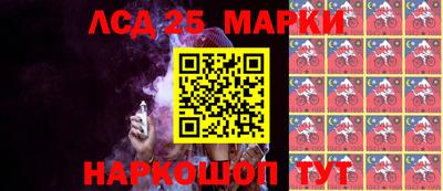 2c-b Гусев