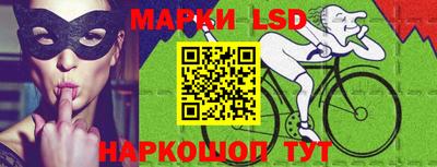 бутират Гусиноозёрск