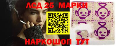 ALPHA-PVP Апрелевка