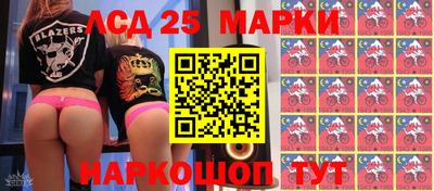 ALPHA-PVP Апрелевка