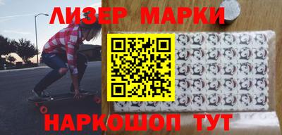 трава Аргун