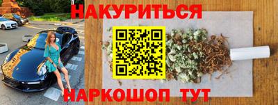 ALPHA-PVP Апрелевка