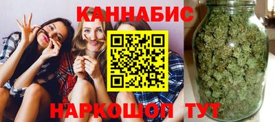 марки nbome Гусь-Хрустальный
