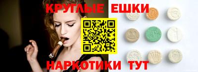 ALPHA-PVP Апрелевка