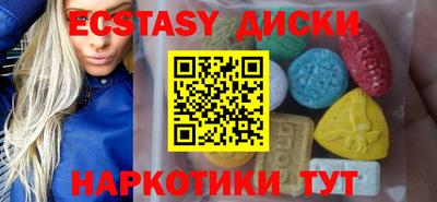 2c-b Гусев