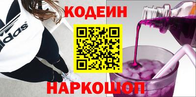 ALPHA-PVP Апрелевка