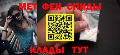 трава Аргун