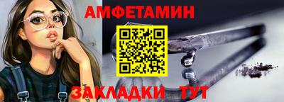 ALPHA-PVP Апрелевка