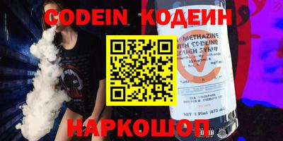 ALPHA-PVP Апрелевка