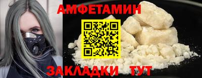 марки nbome Гусь-Хрустальный