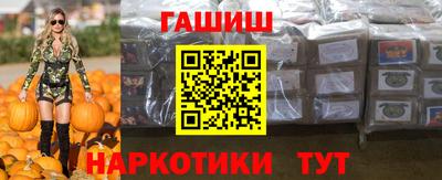 ALPHA-PVP Апрелевка