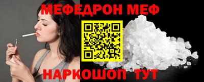 марихуана Апшеронск