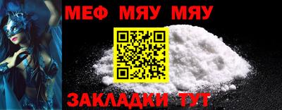 ALPHA-PVP Апрелевка